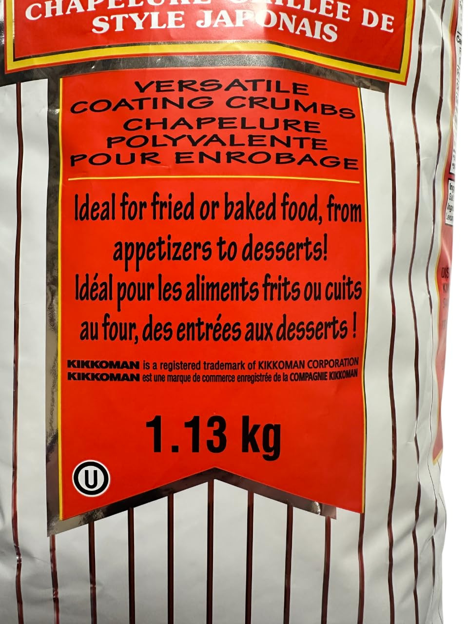 Kikkoman Panko Japanese Style Toasted Bread Crumbs Food Service Pack 2.5 Lbs (1.