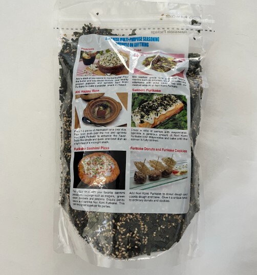 🉐 Mishima Nori Komi Furikake 15.87oz 450g Japanese Seaweed Sesame Season