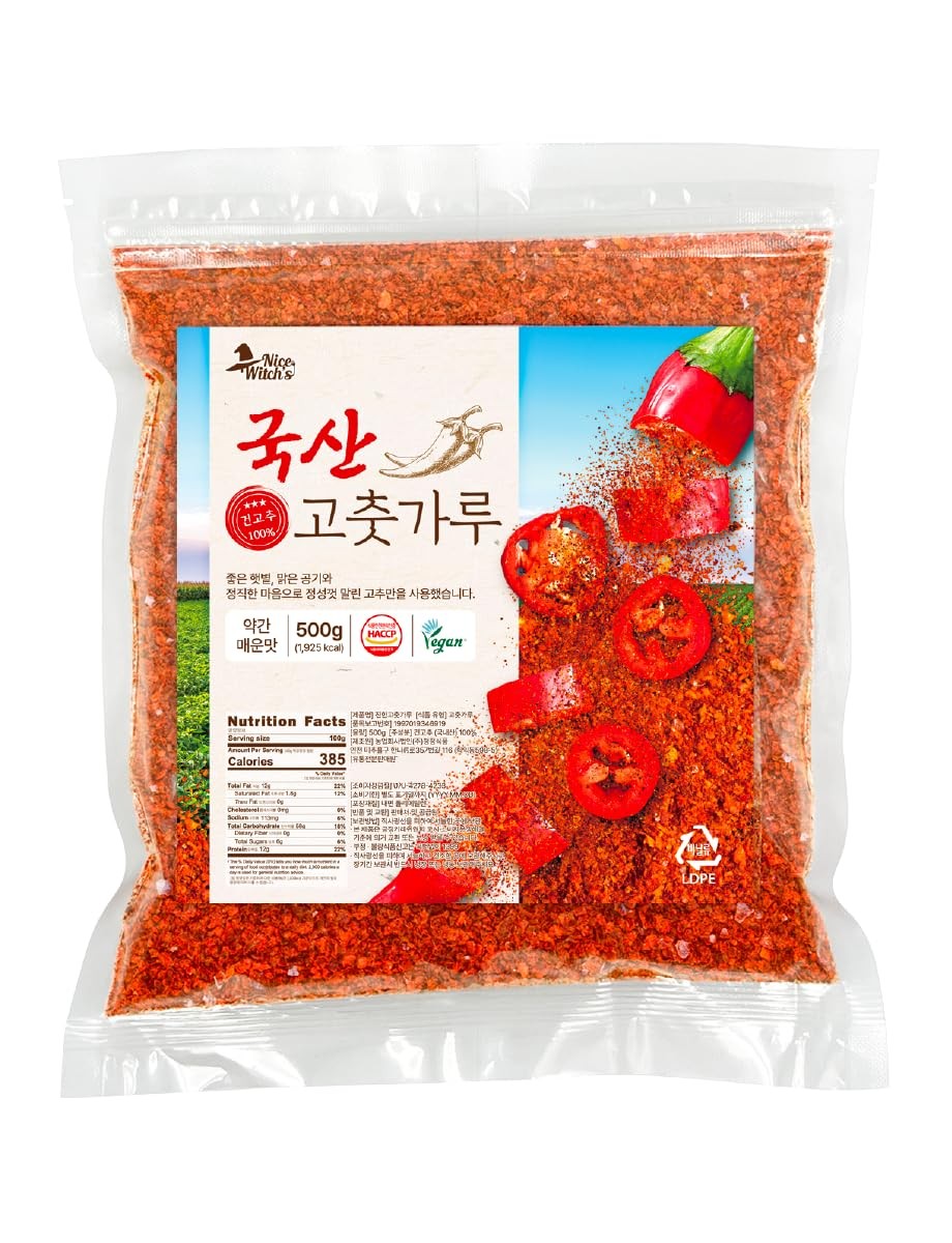 NICE WITCH’S 100% Natural Dried Red Pepper Flakes 500g 1.1 lb – Perfect for K…