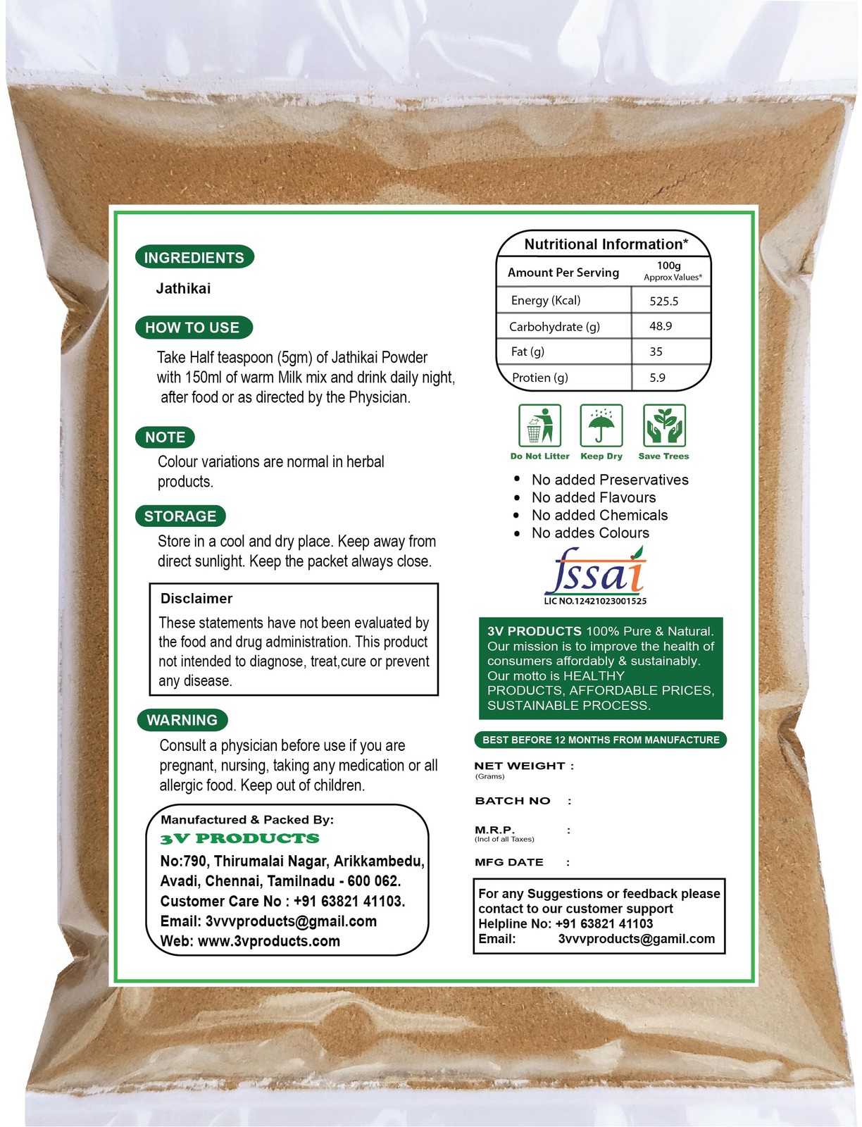 3V PRODUCTS Pure Jathikai Powder 25Gm | Nutmeg | Jaiphal (Pack of 1)