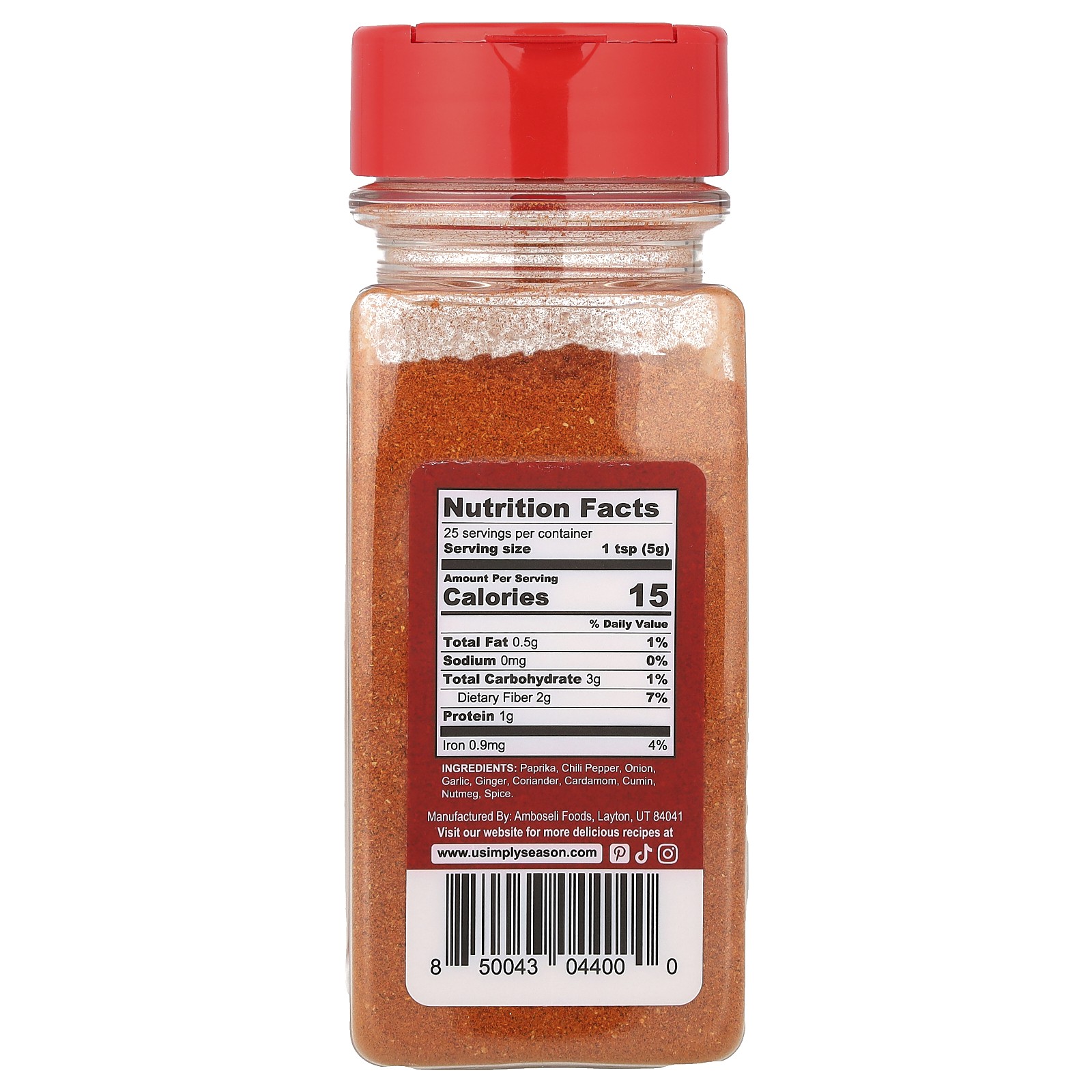 Berbere, 4.8 oz (135 g)