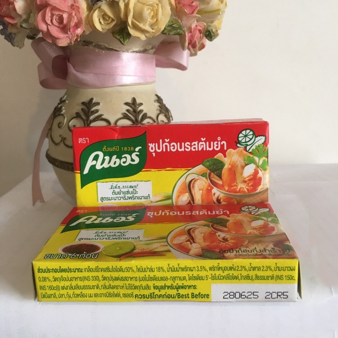 Knorr Tom Yum Thai Flavor Soup Cubes Spicy Soup, 2 x 72g.