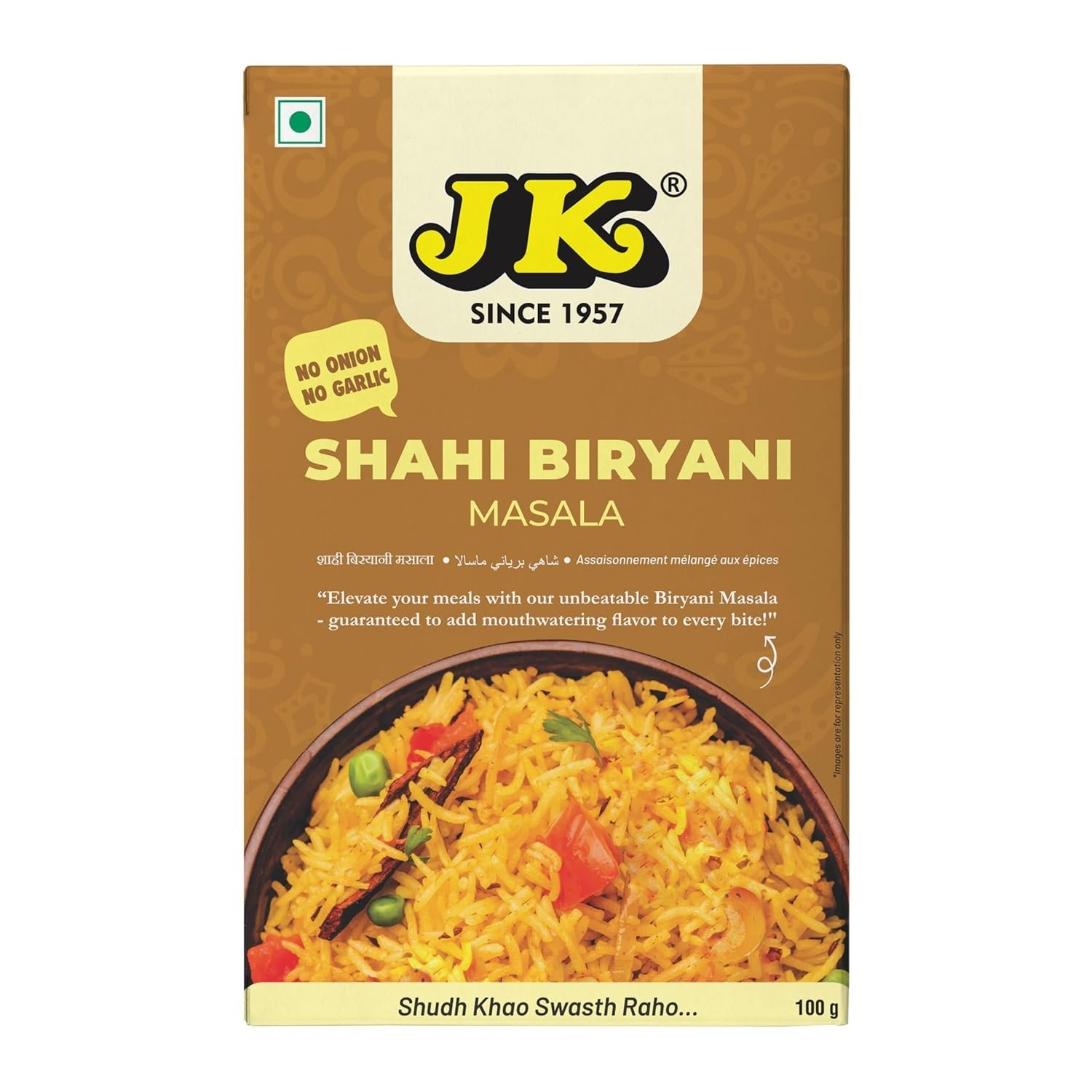JK Shahi Biryani Masala – 100g
