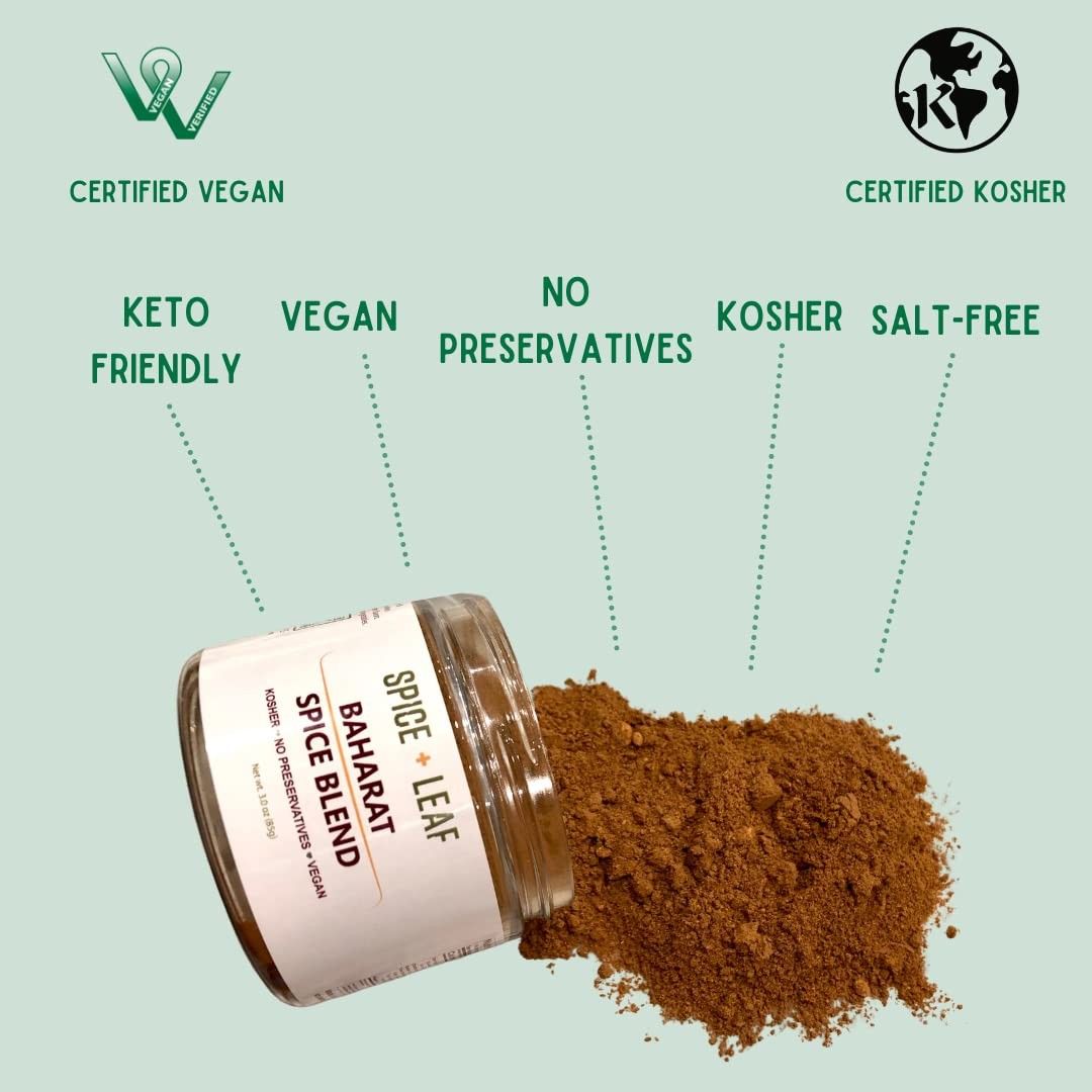 Premium Baharat Spice Blend by – Kosher, Vegan, Preservative Free Spice. Vege…