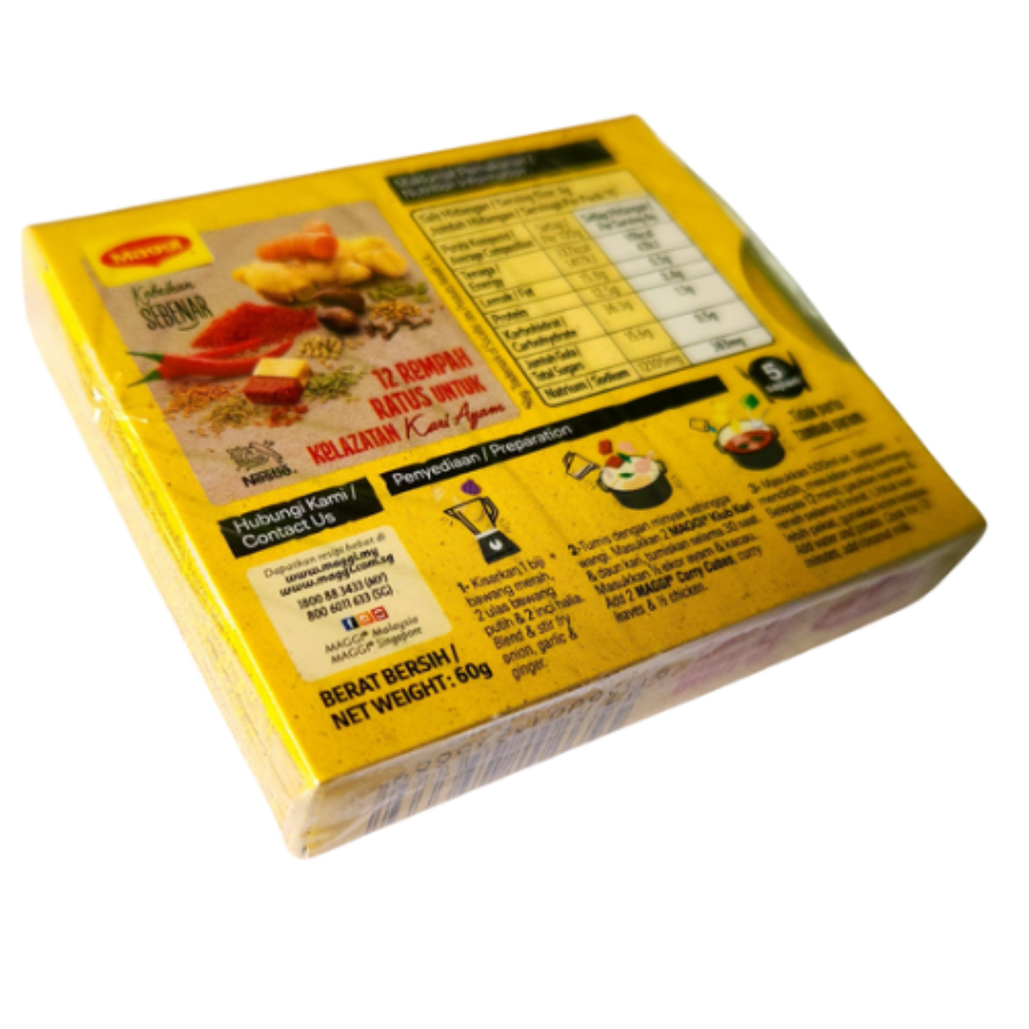 3 pack of MAGGI CURRY CUBES 60g Pack (6 cube/pack) FREE SHIPPING