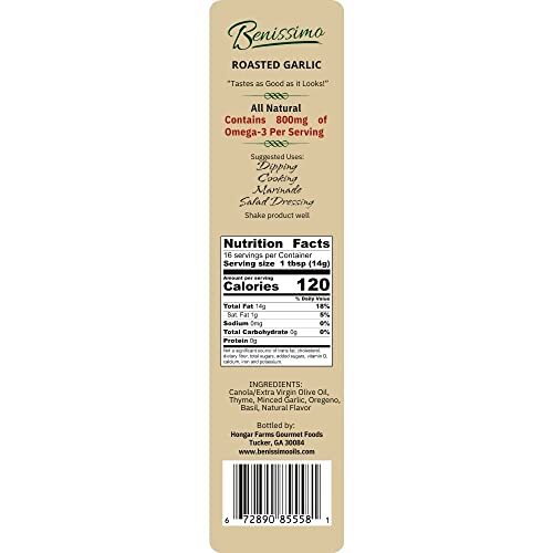 Roasted Garlic Edible Oil 8.1 Fl Oz Healthy Marinade for Meats and Vegetables