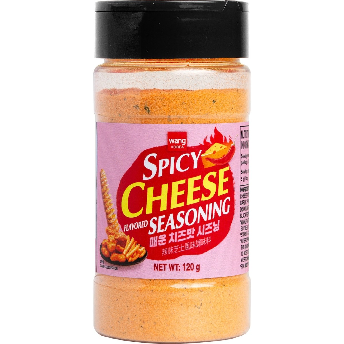 Wang Spicy Cheese Seasoning Powder 120g