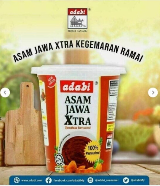 Adabi Tamarind paste Seedless (3 box x 200g)
