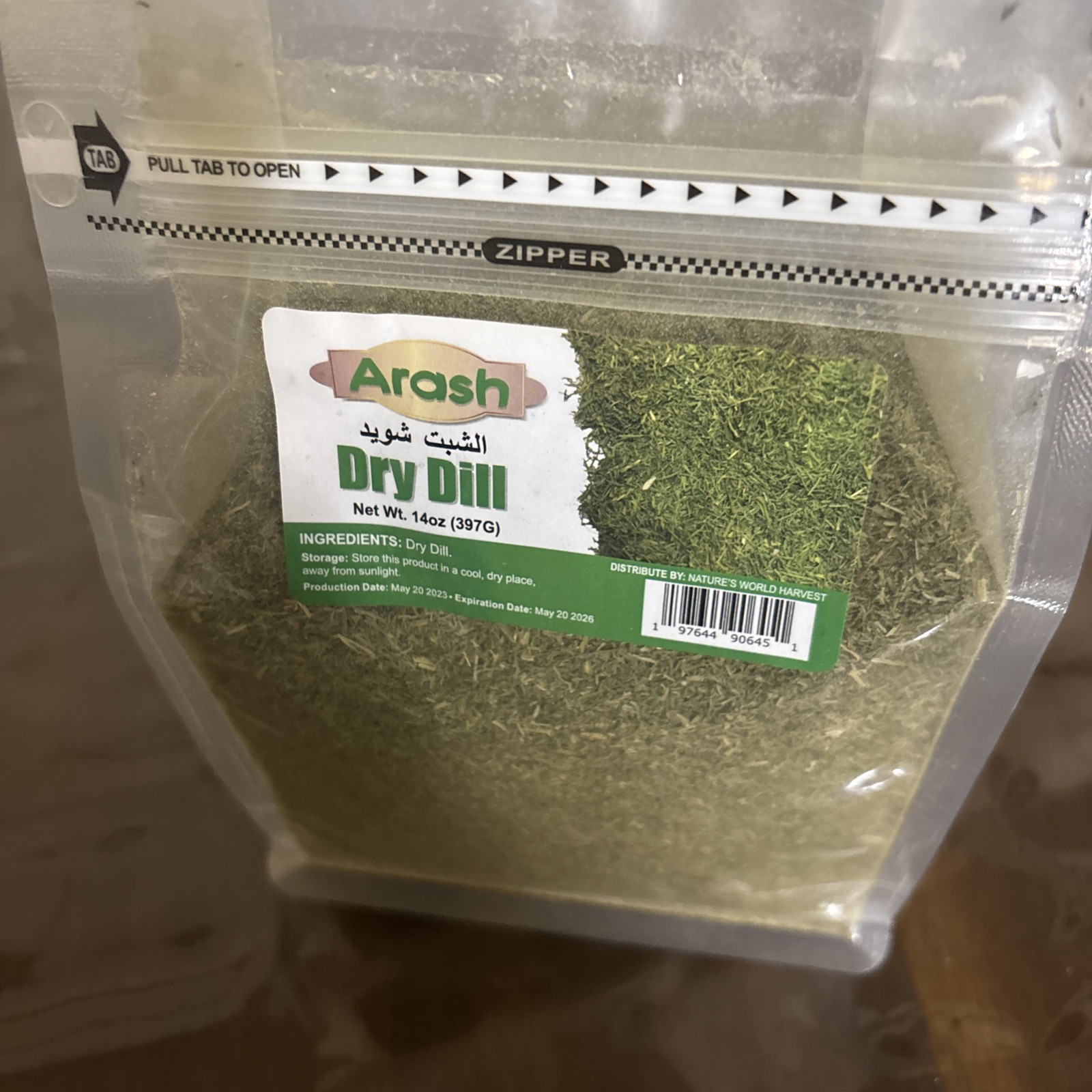 Dry Dill 14 Oz