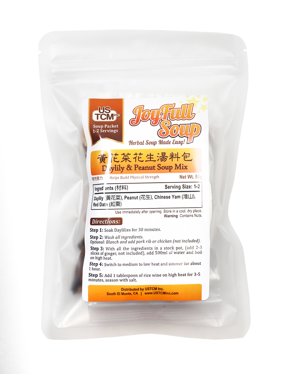 JoyFull Soup Daylily & Peanut Soup Mix 黃花菜花生湯料包 1-2 Servings 55g