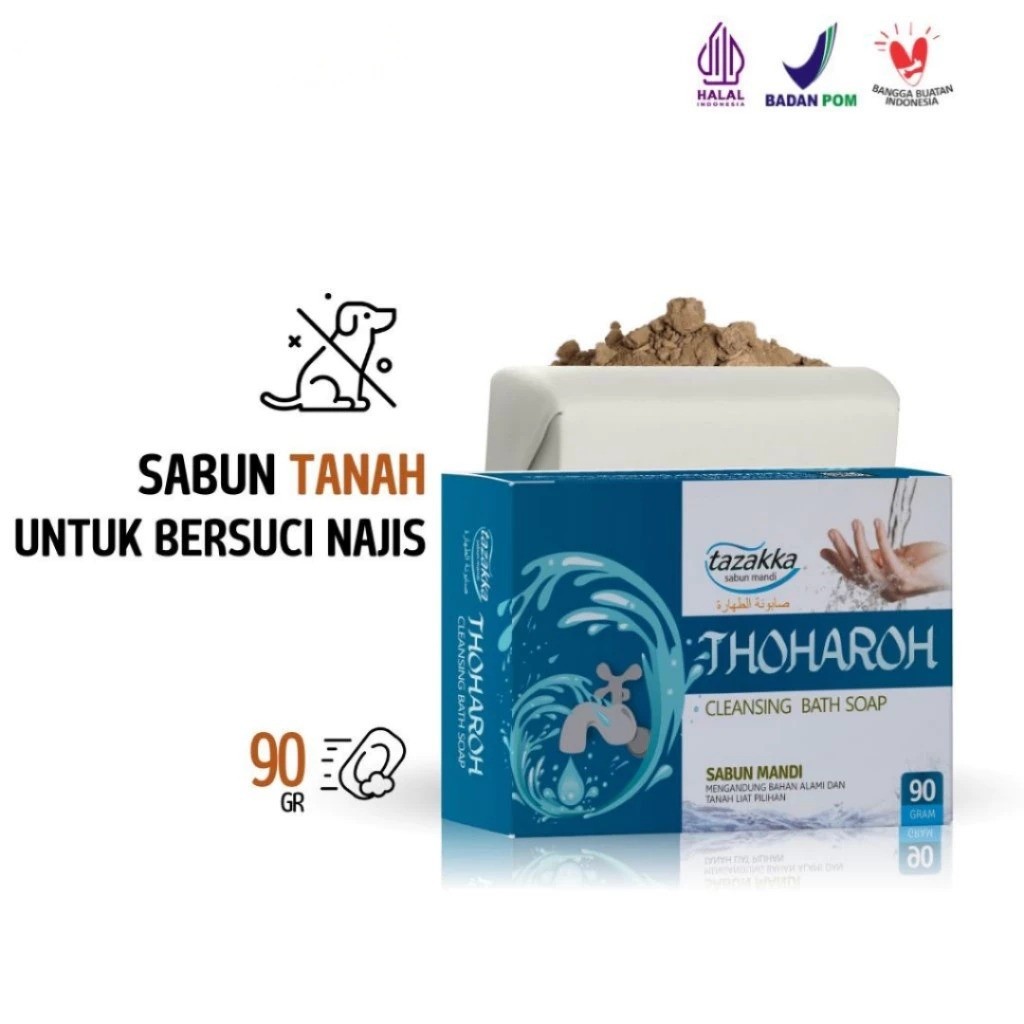 Tazakka Thaharah Clay Bath Soap Bar 90g Cleansing Body Wash Herbal aroma ritual