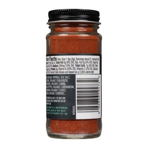 Organic Berbere Seasoning 2.3 Oz By Frontier Herb