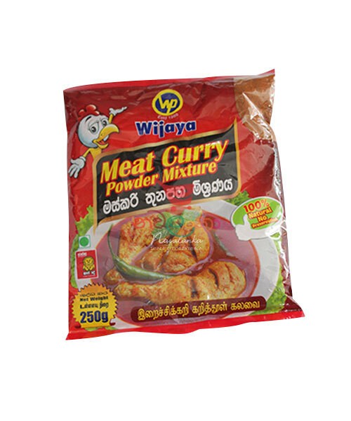 Pure Curry powder Wijaya Curry Powder Ceylon Spices 250 g /500 g Meat Curry