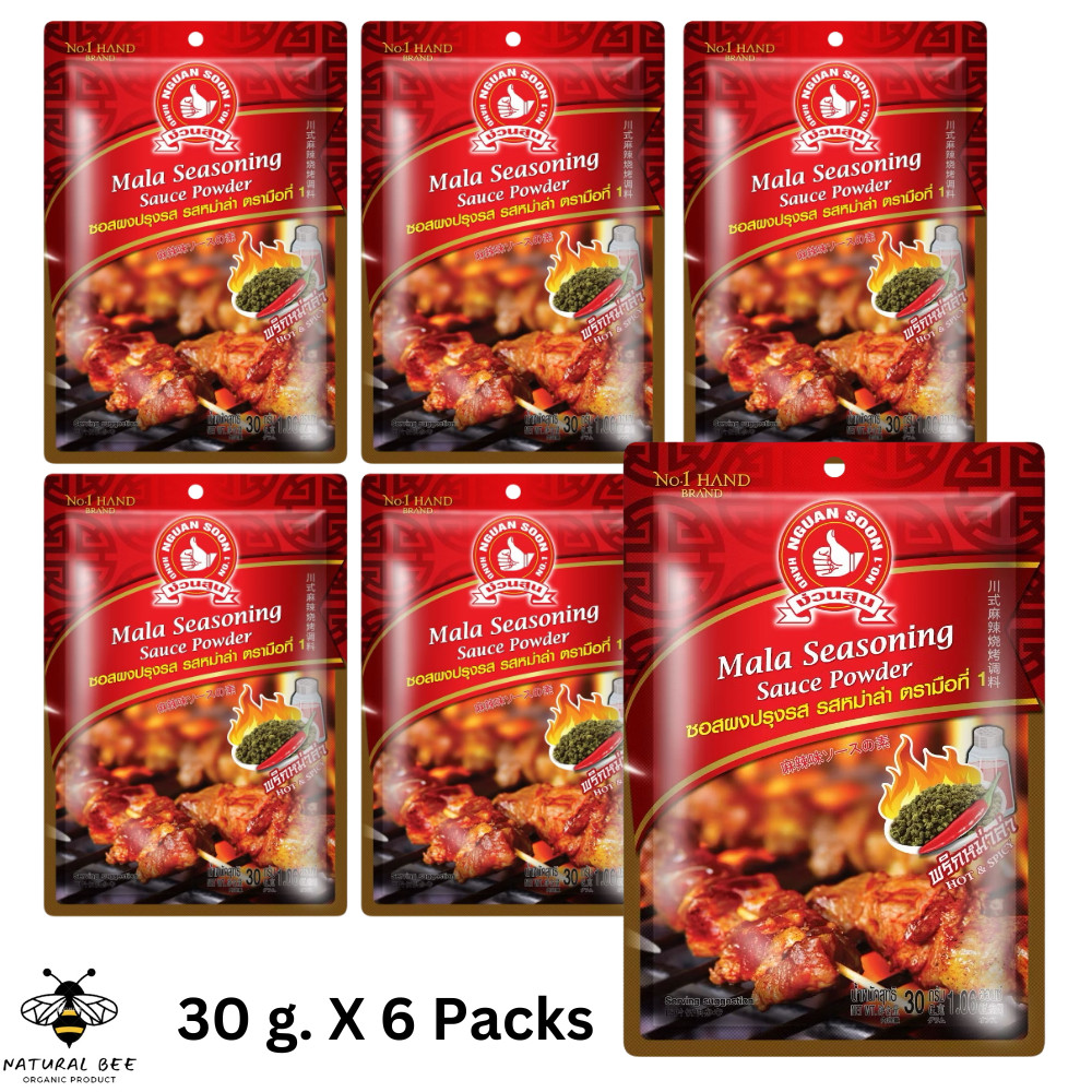 Seasoning Mala Powder Spice Hot Spicy Sprinkle Meat Vegetable Sichuan Chili x 6