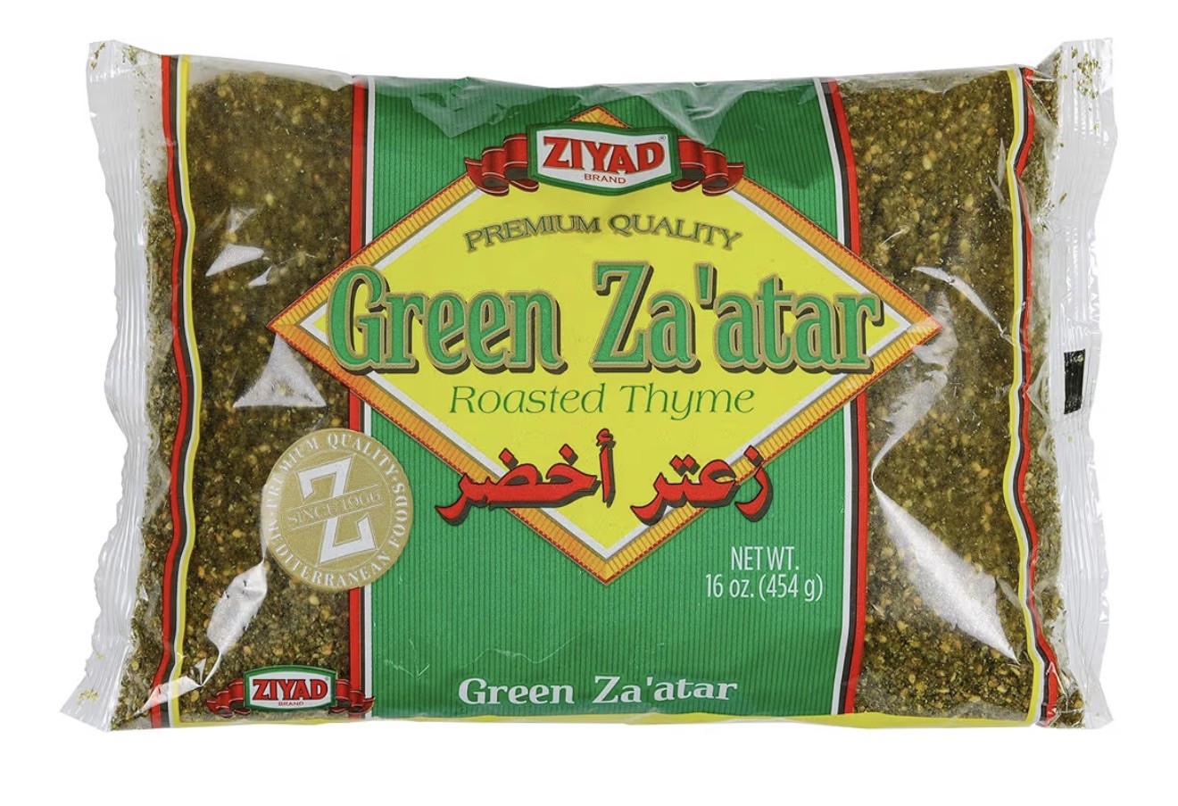 Ziyad Premium Green Zatar Spice Blend, Flavorful Spices, No Additives, No MSG,