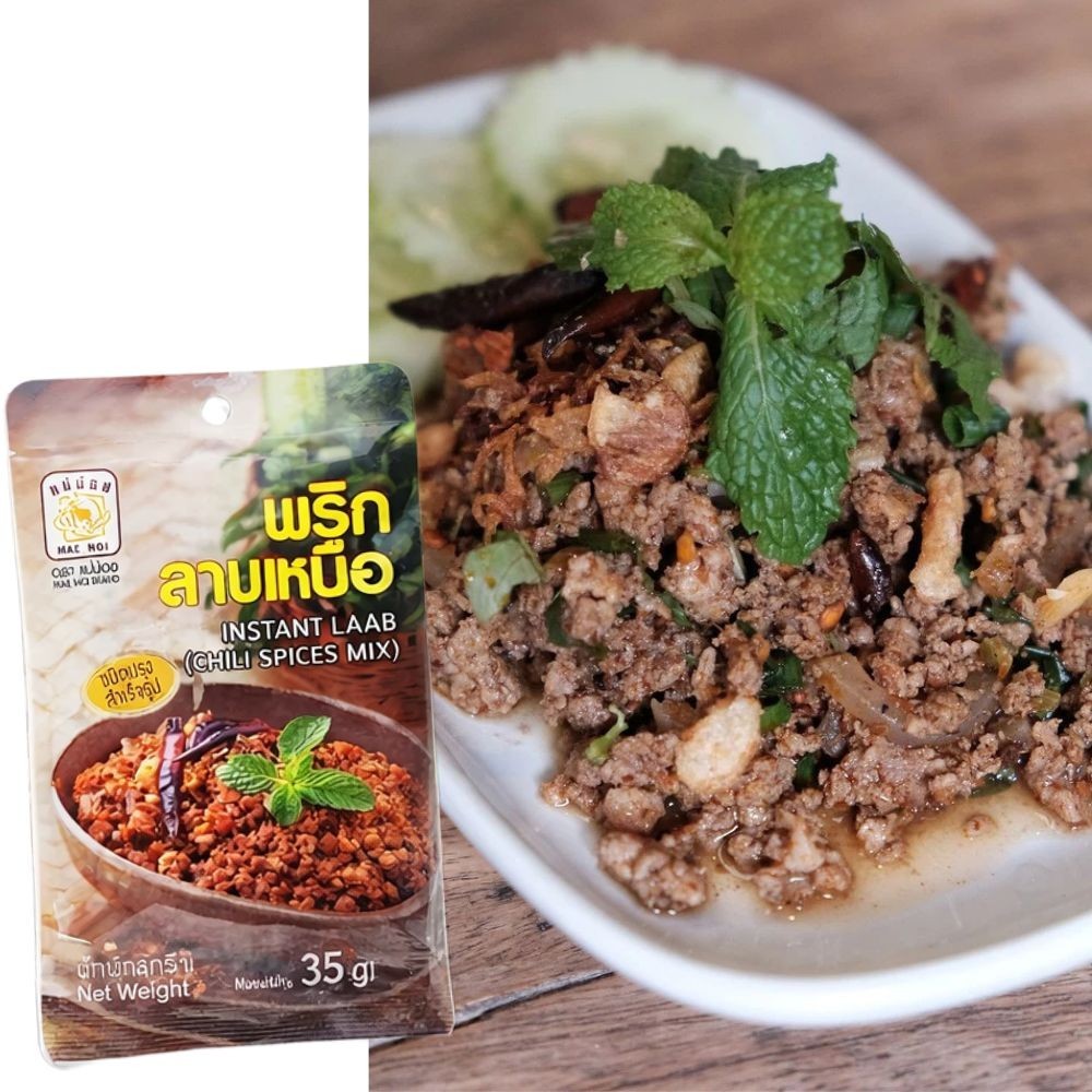 Authentic Northern Thai Laab Seasoning 35g x10 Instant Larb Chili Spice Mix Food