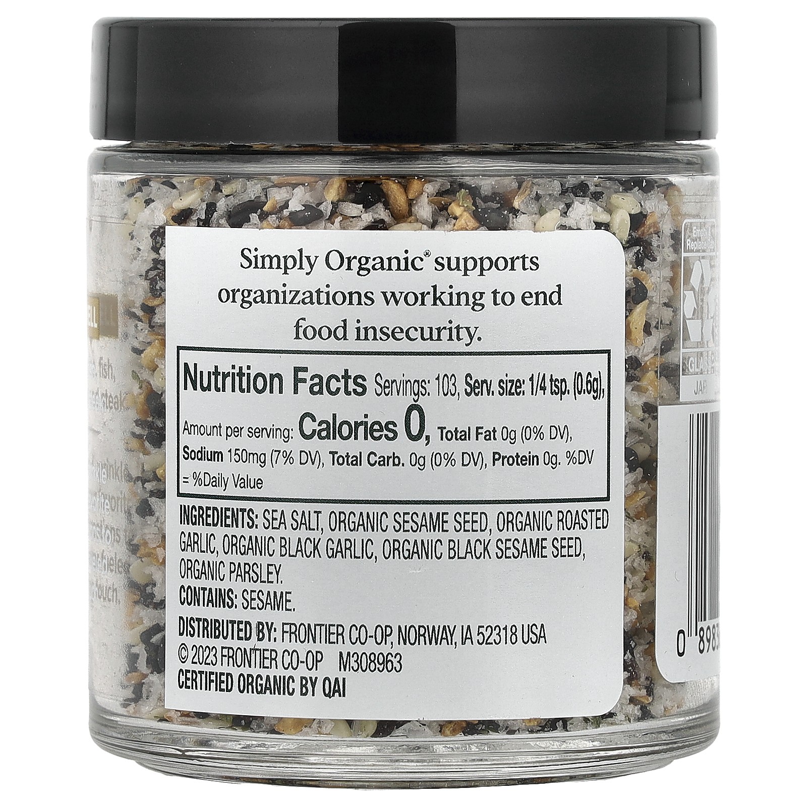 Finishing Salt, Black Garlic, 2.19 oz (62 g)