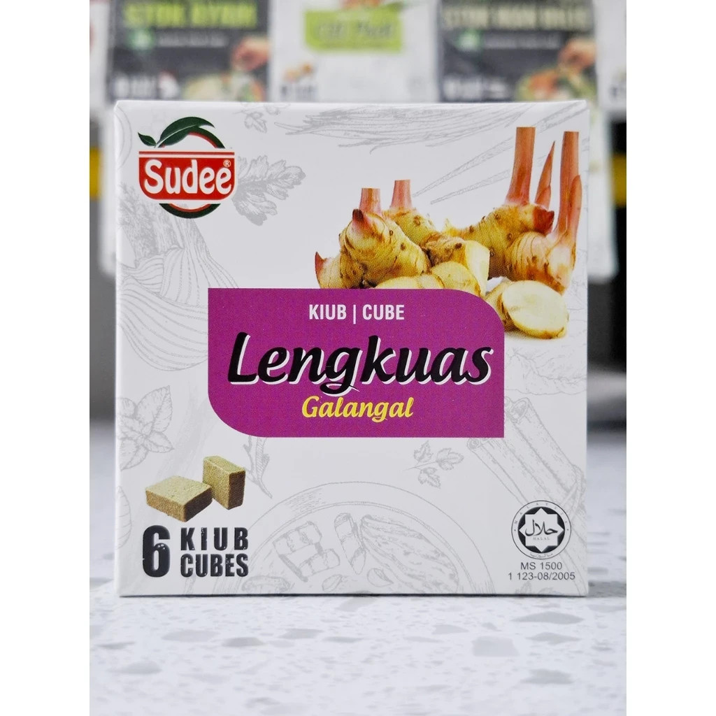 SUDEE Kiub Lengkuas / Galangal Cube for cooking [54g]