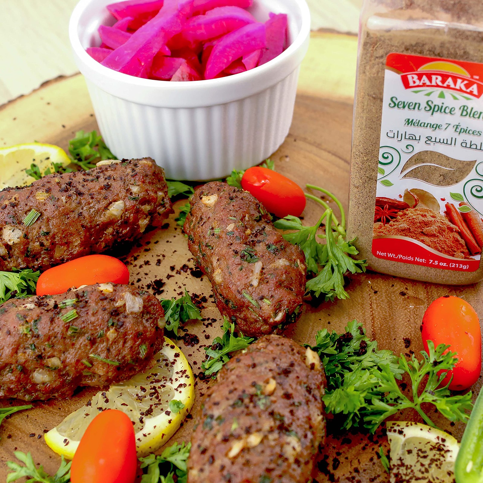 Baraka Seven Spice Seasoning Mix | Authentic Lebanese 7.05 Ounce (Pack of 1)