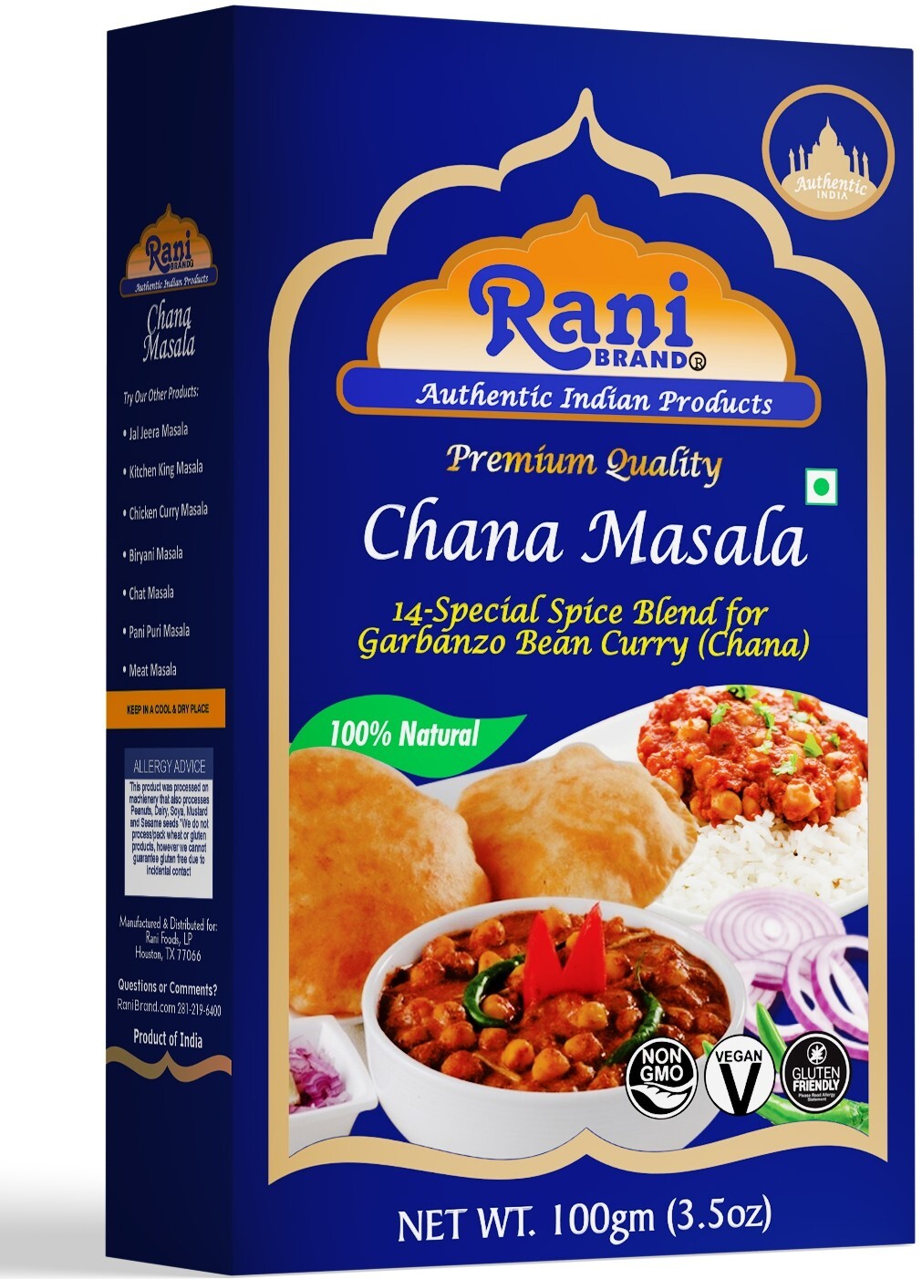 Rani Chana Masala (Garbanzo Curry 15-Spice Blend) 3.5oz (100g)