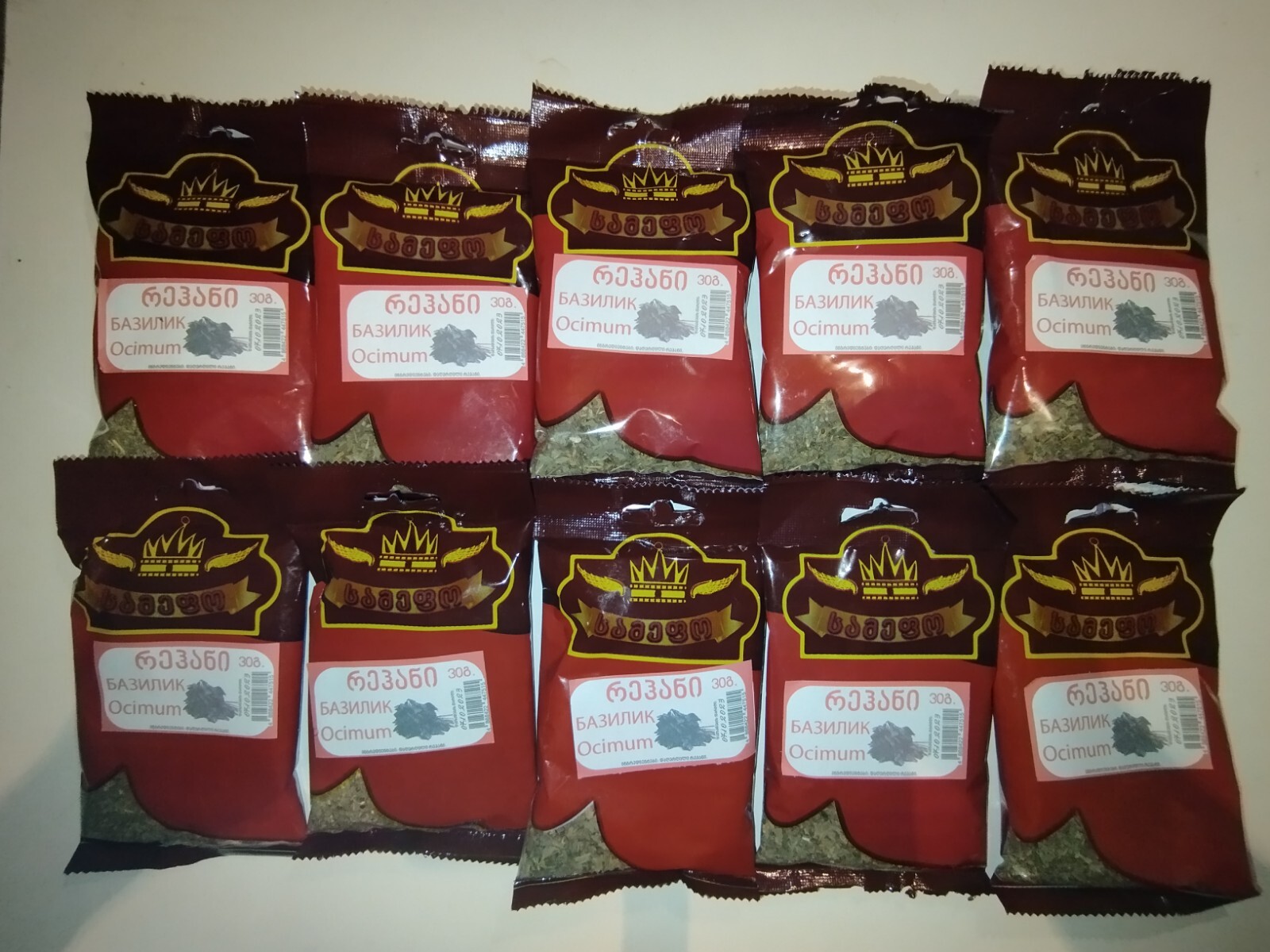Ocimum Basilicum Organic Natural Spice Regan Базилик რეჰანი 300 gr. 10×30 gr New