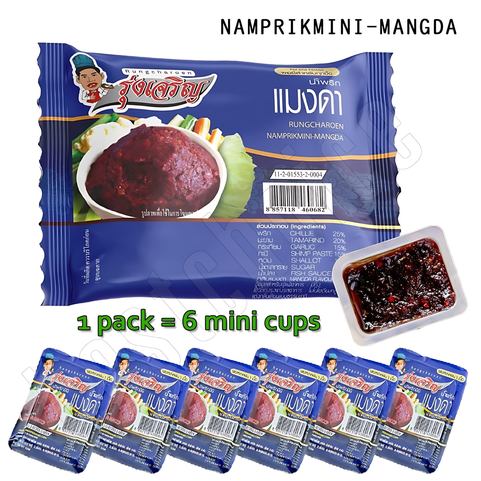 NAM-PRIK-MINI-MANGDA Chili Paste Spicy Northern Thai Food Delicious Herbal Spice