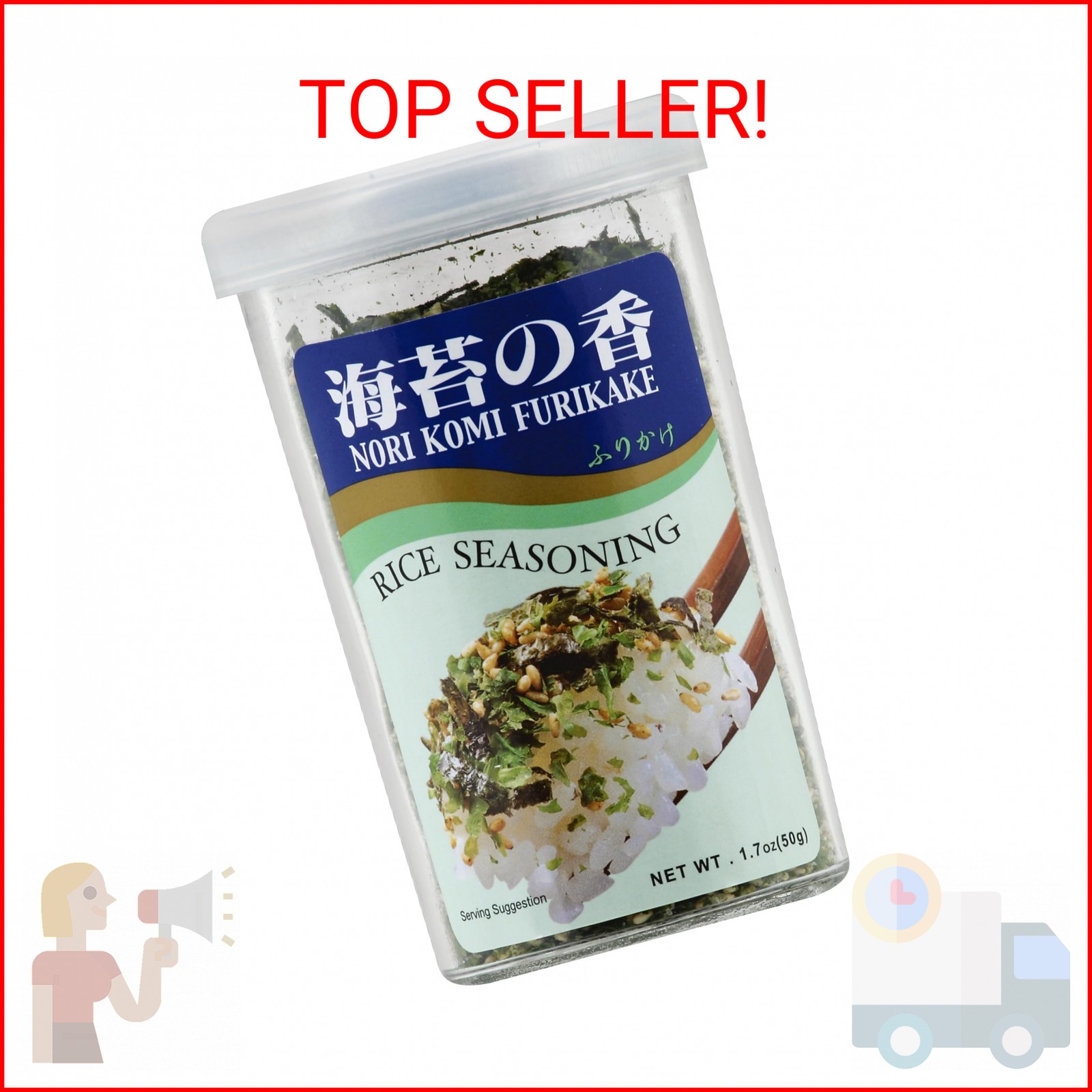 JFC Furikake Nori And Sesame, 1.7 OZ