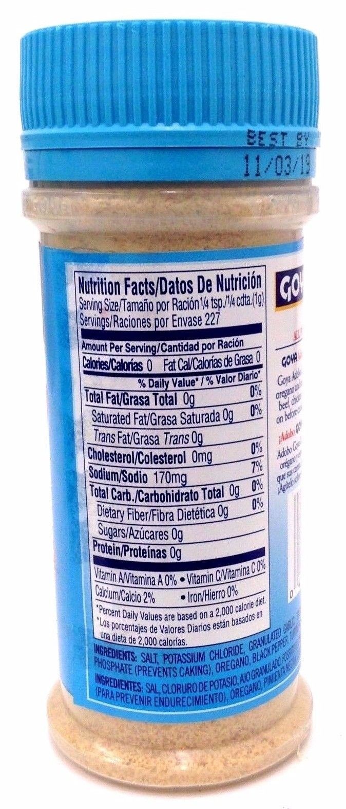 Goya Adobo Light All Purpose Seasoning Bundle with and without Pepper 8 oz each