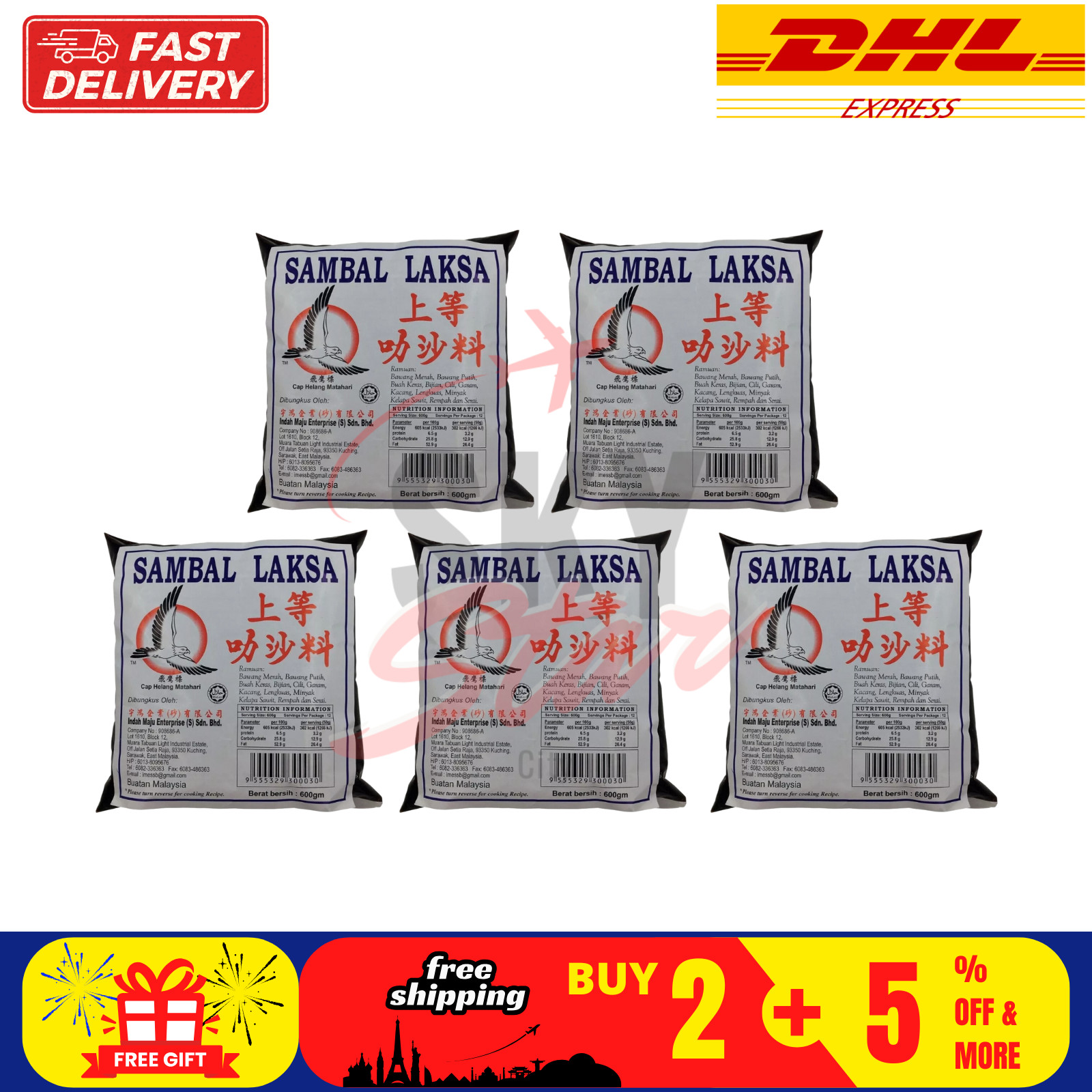 5 X Malaysia Famous Sarawak Laksa Paste Helang Matahari 600g DHL Express