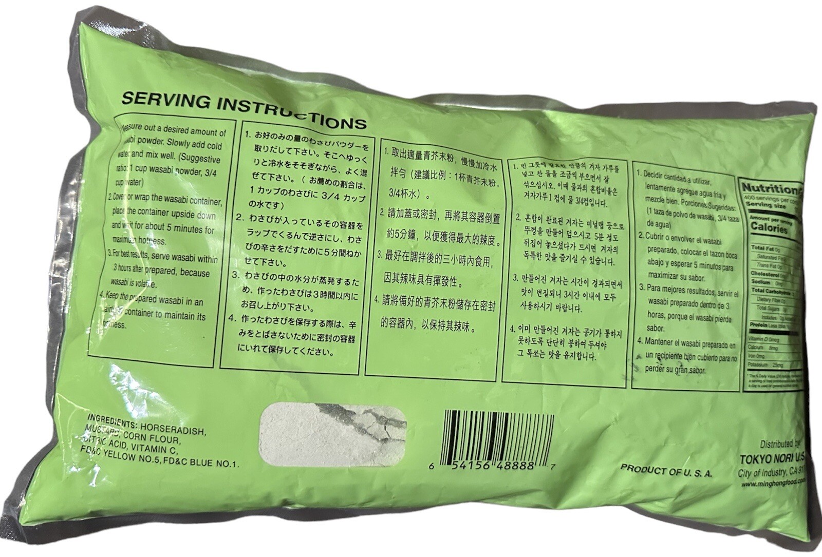 Tetsijin Premium Wasabi Powder, Wild & Hot 2.2-Pounds