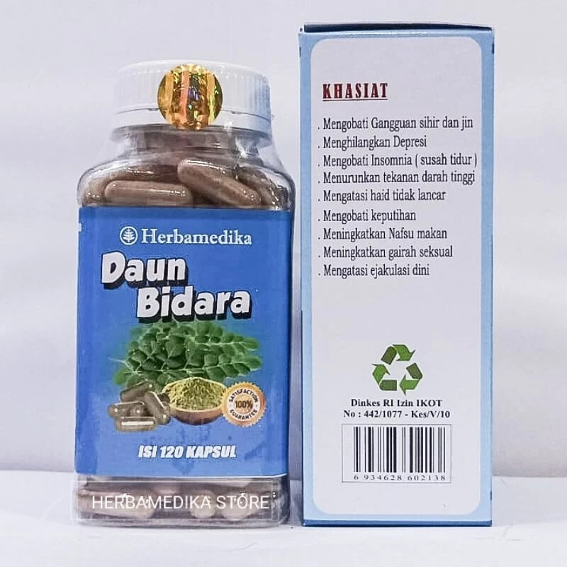 DAUN BIDARA Powder Caps Natural Organic Herb Spices Fresh Pure Hygienic Premium