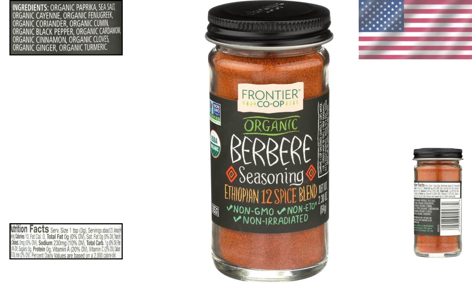 Sustainable Organic Berbere Seasoning 2.3 Ounce – Spices of Ethiopia