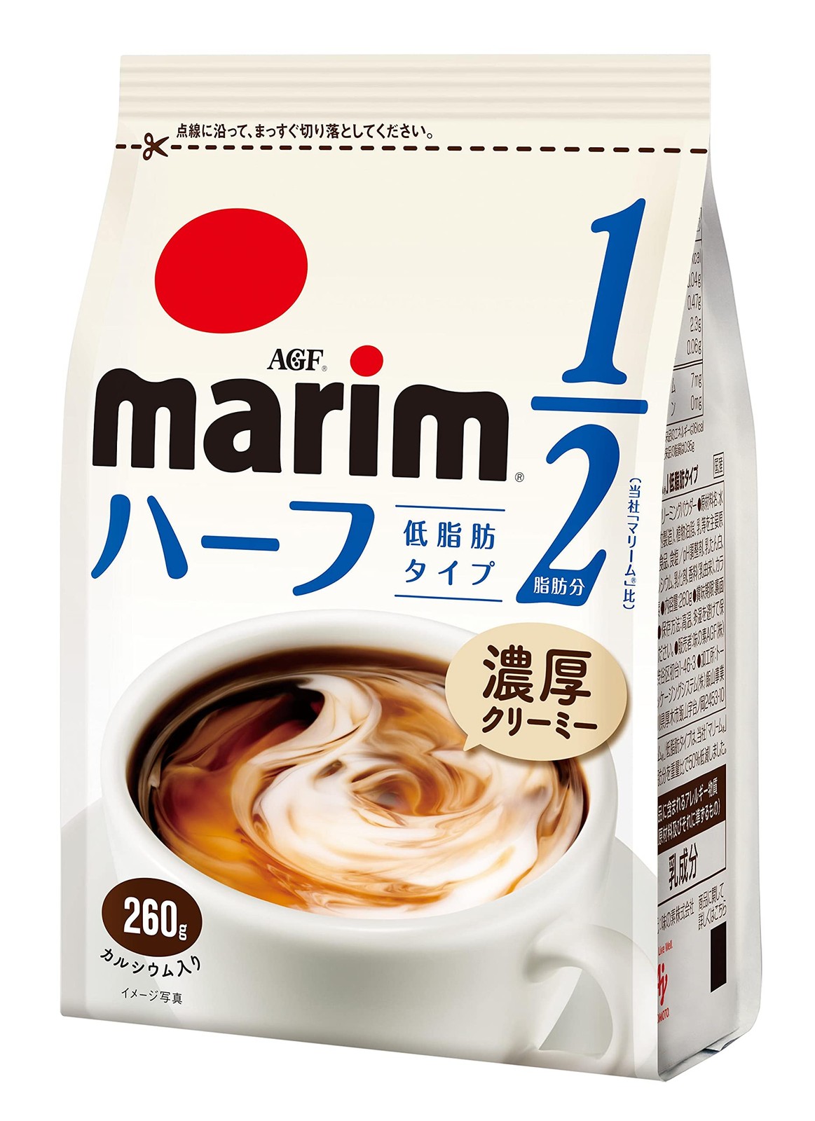 AGF AJINOMOTO Mariem Low Fat Packet 1/2 260g