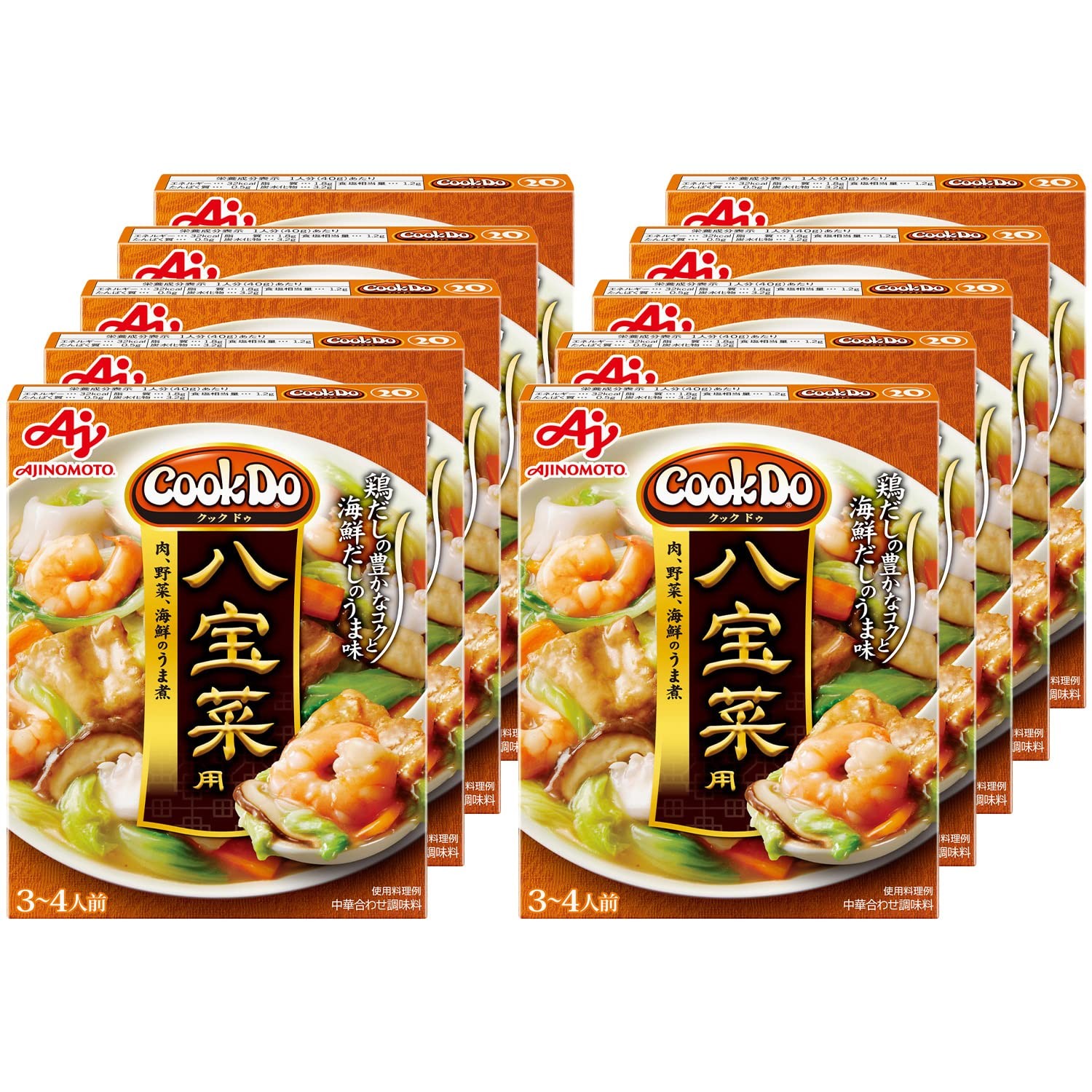 Cook Do for Eight Treasures 140g x 10 pieces