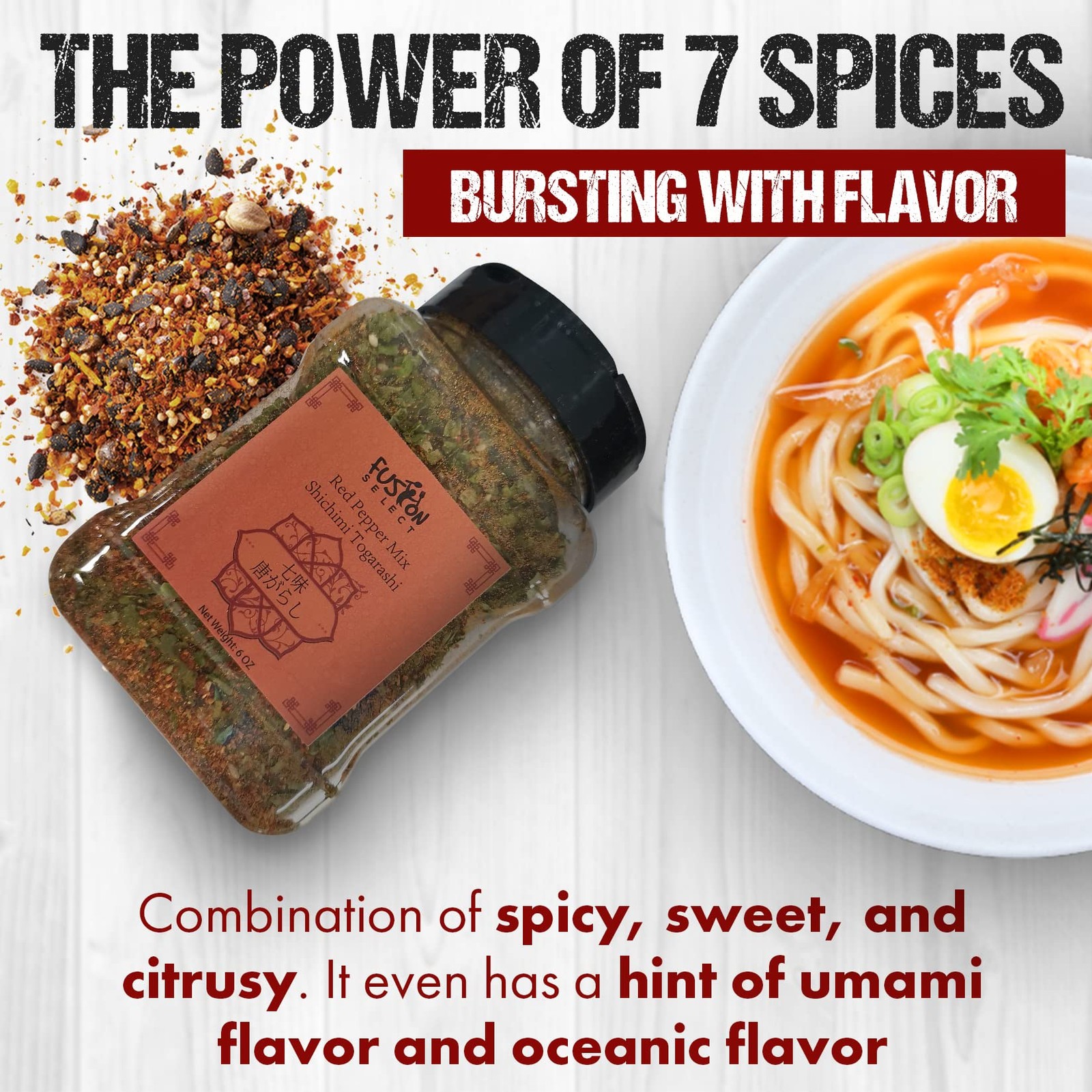Fusion Select 6 Oz Shichimi Togarashi Seasoning – 6 Ounce (Pack of 1)