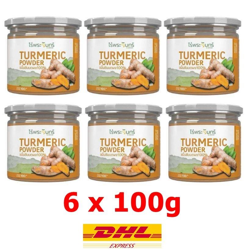 6x Thai turmeric powder no flour or sugar added Rai Prachan Herb 100 grams