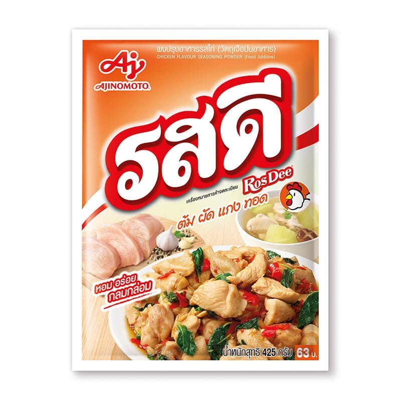 Rosdee Cooking Powder Food Seasoning Ajinomoto Chicken Flavor 155g bundle of 10