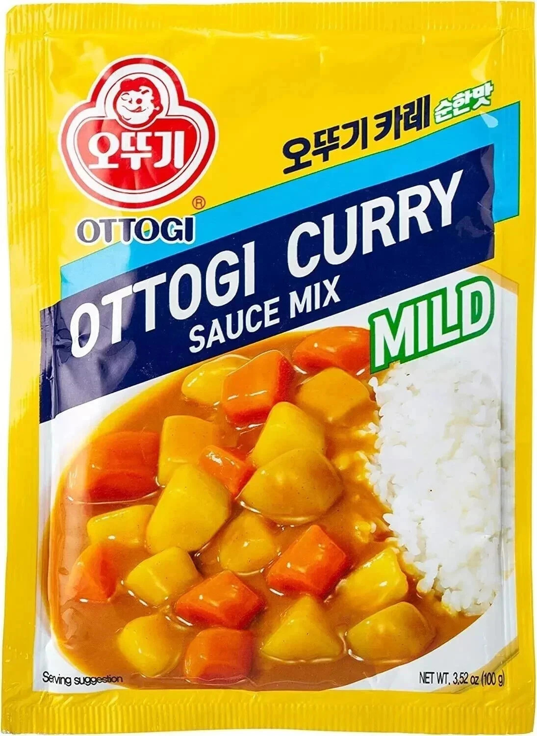 OTTOGI MILD CURRY POWDER 100GM FREE SHIPPING WORLD WIDE