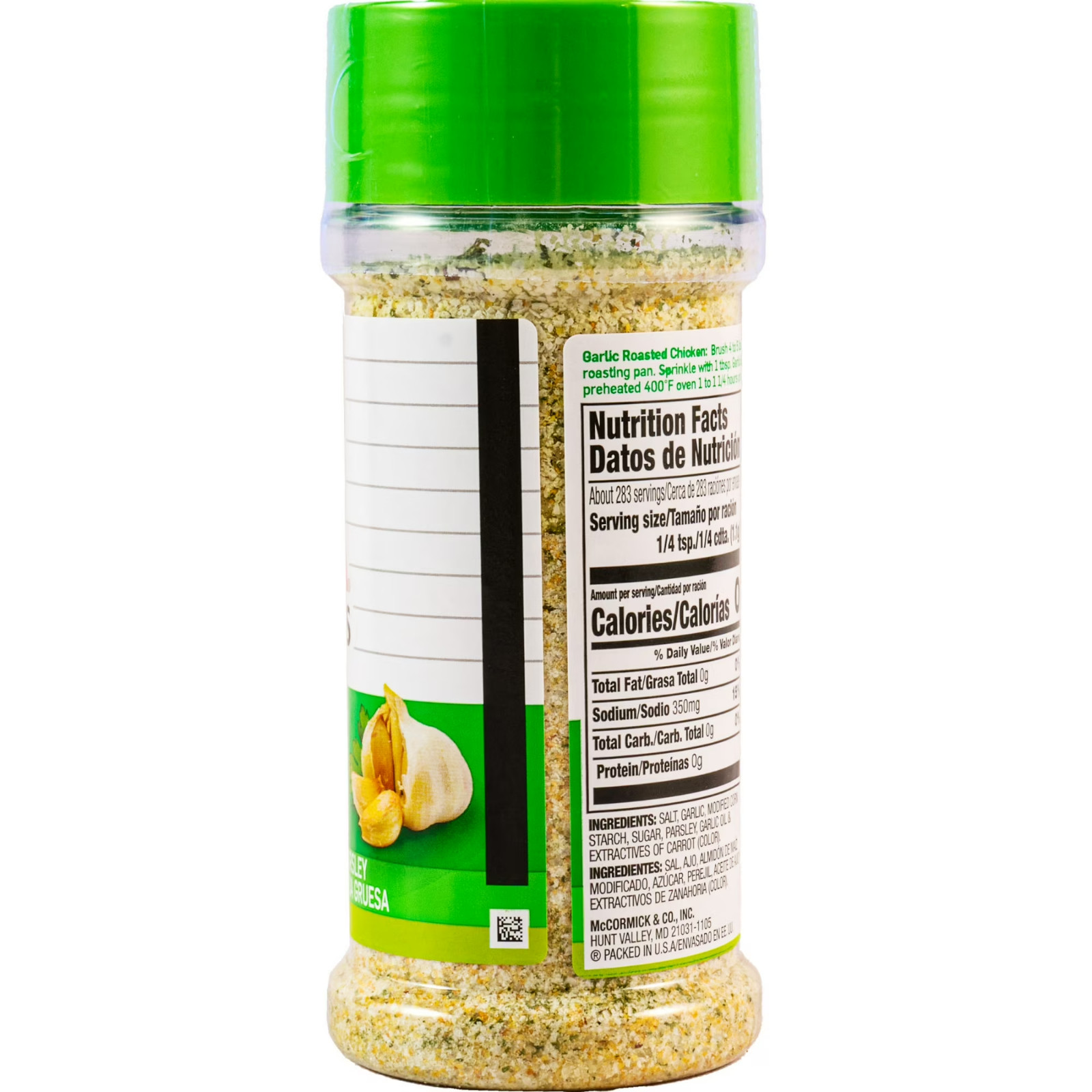 Lawry’s Kosher Classic Coarse Ground Garlic Salt, 11.0 oz Bottle