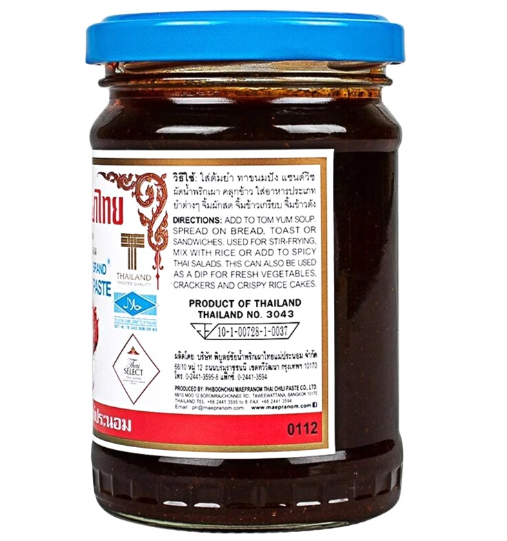 Maepranom Thai Chili Paste 228g Authentic Nam Prik Pao for Tom Yum Soup Spread