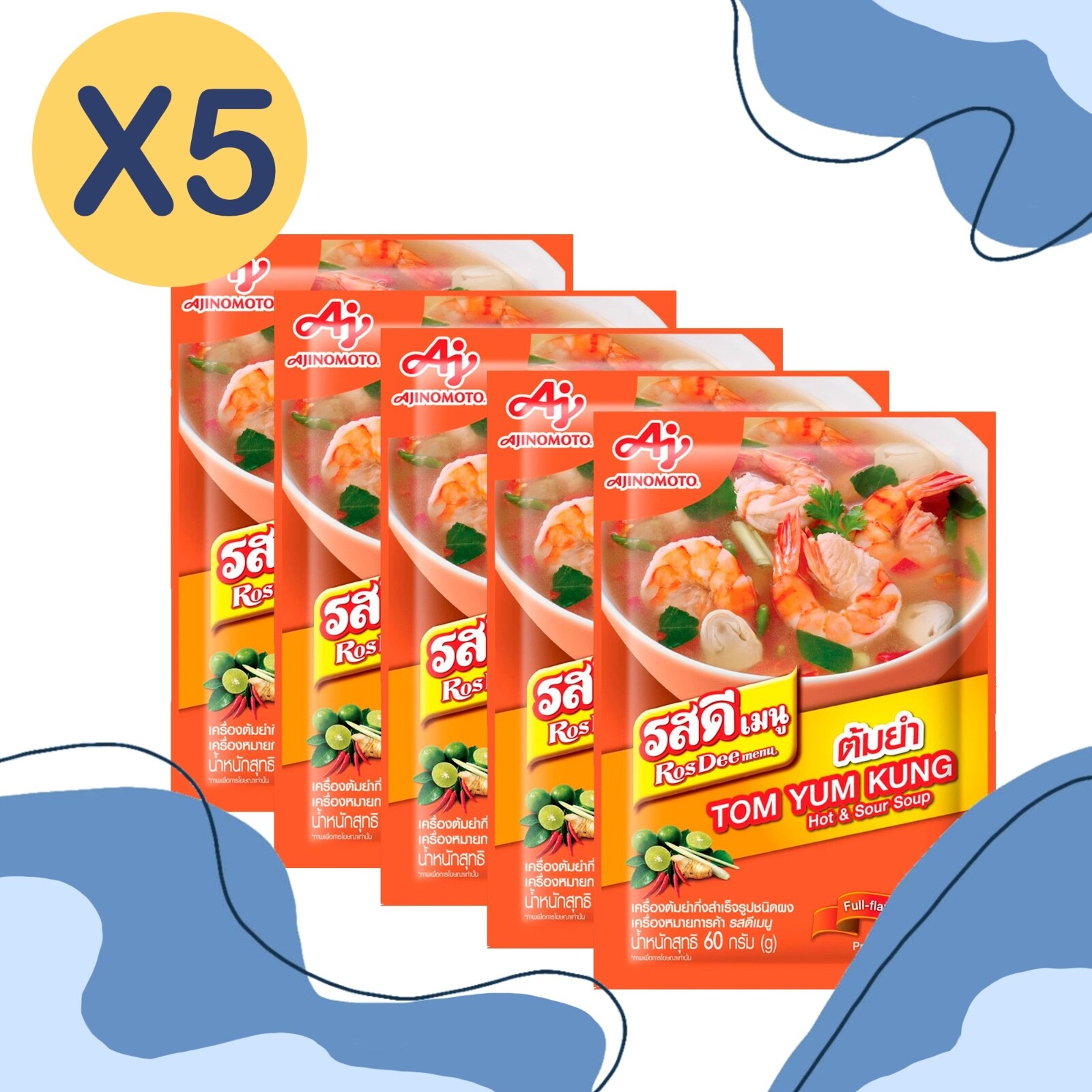 Rosdee Menu, instant Tom Yum powder, 60 g. x 5 pieces, for making Thai food