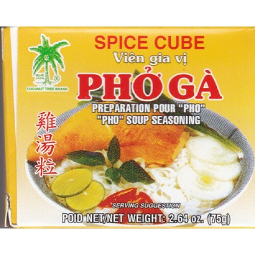 Spice Cube Spice Pho Soup Seasoning 2.64 oz ( 75g )