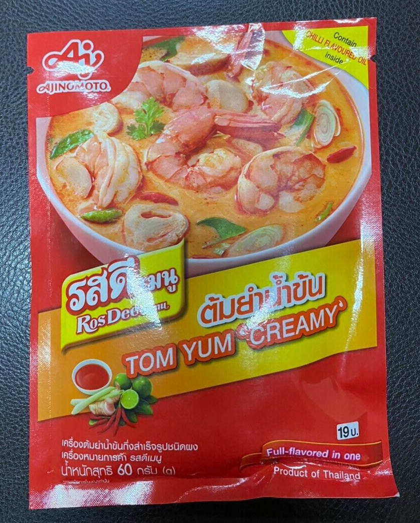 Seasoning Powder RosDee Menu Thai Hot Creamy Tom Yum Kung
