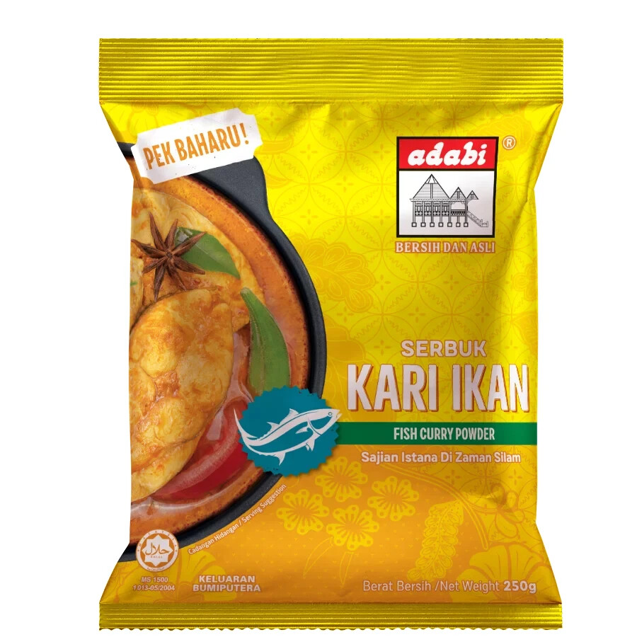 Adabi Curry Fish Powder (2 packs x 250gms)