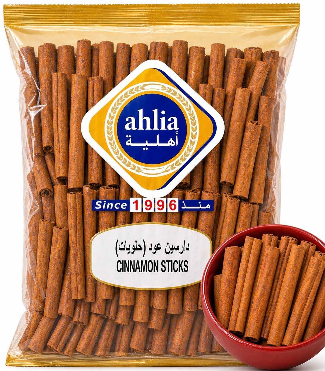 Premium Whole Cinnamon Sticks 1kg (2.2 lb) 3.5 Inches Length, Premium Cinnamon