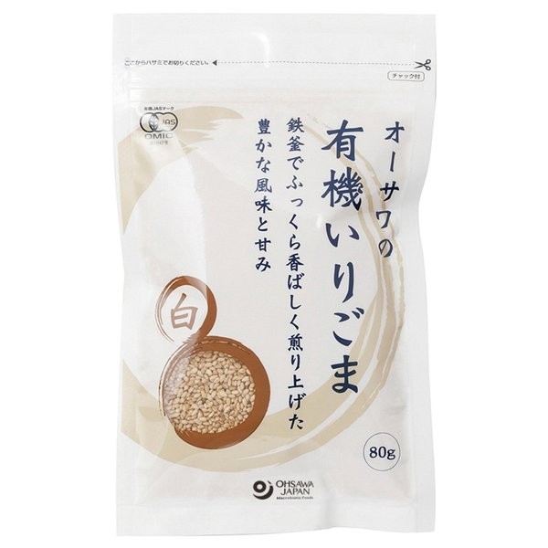 Organic roasted white sesame 80g Ohsawa Japan