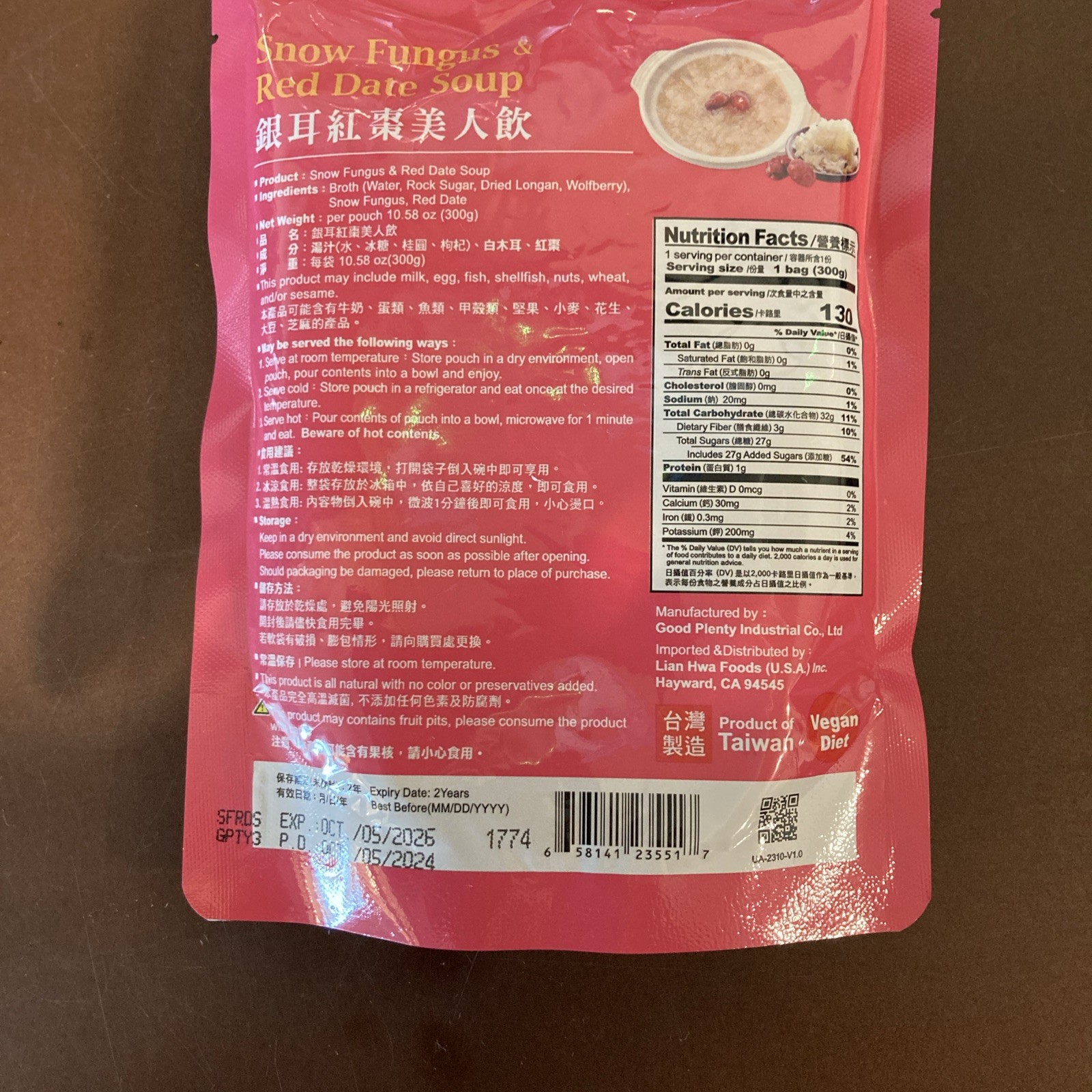 GOOD PLENTY SNOW FUNGUS & RED DATE SOUP 14CT 10.58 bags