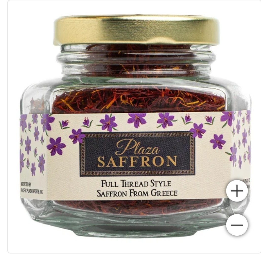 SAFFRON THREADS STRANDS GREEK FULL THREAD HIGH QUALITY PURE PREMIUM 14 GRAM JAR