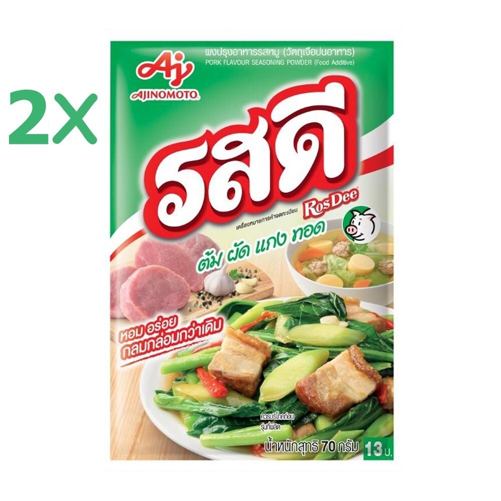 Rosdee Pork Seasoning Powder 70 g Flavor Thai Cooking Tasty Food Ajinomoto X 2