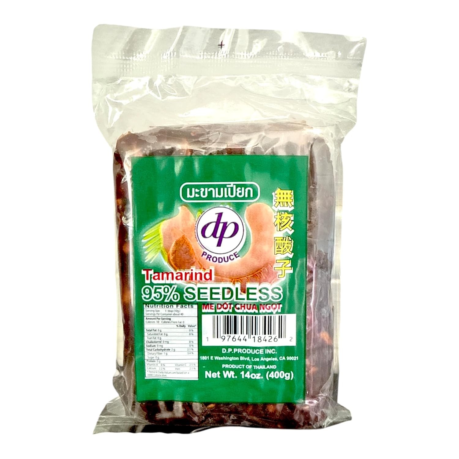 DP Tamarind Paste 14oz (400g) | 95% Seedless Thai Tamarind | Natural & Vegan